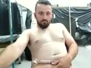 Chaturbate Best Webcam of ameerbigone