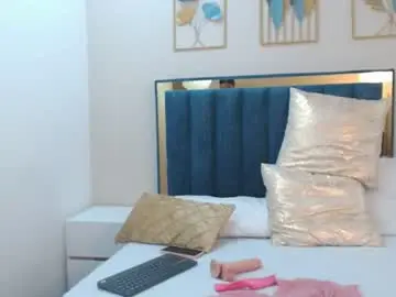 Chaturbate Private Sex Chat of aria_martiin