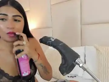 Chaturbate Live Porn of antoniaross