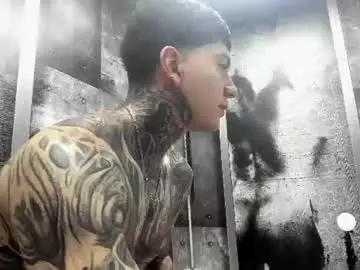 Chaturbate Sex Cam of gury_tattoo
