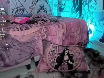Chaturbate Live Sex of megan_cute4u