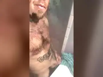 Chaturbate Nude Webcam of tinypenis4inc