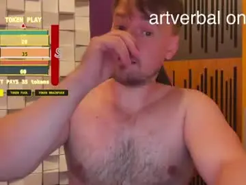 Chaturbate Adult Video Chat of oscarsavage