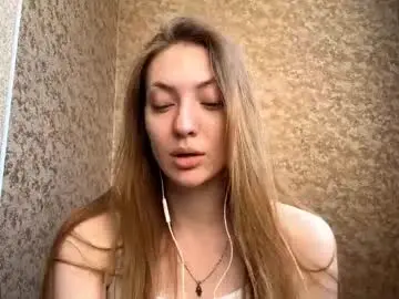 Chaturbate Private Sex Chat of lareebuggie