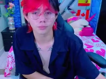 Chaturbate Sex Chat of andy_collin5