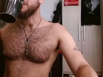 Chaturbate Best Webcam of dominantthewolf