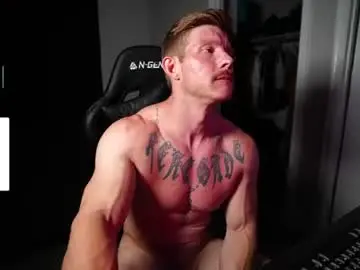Chaturbate Nude Webcam of luther_daddy