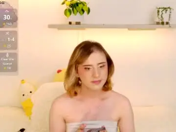 Chaturbate Nude Webcam of seraphine_star