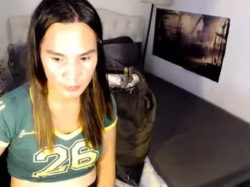Chaturbate Adult Webcams of xqueenyasiandomcumx