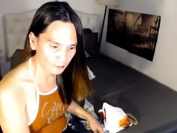 Chaturbate Live Sex Cam of xqueenyasiandomcumx
