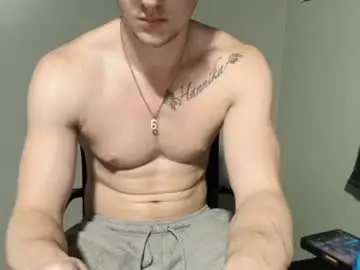 Chaturbate Private Sex Chat of zebrasandgazelles