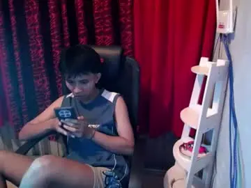 Chaturbate Best Webcam of petiteasian_boy
