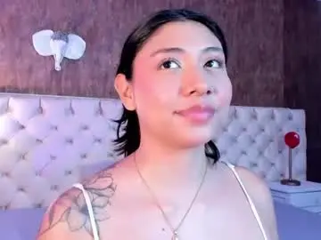 Chaturbate Sex Chat of merycoors
