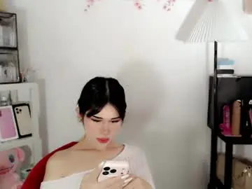 Chaturbate Best Webcam of ayahoshilovesyou