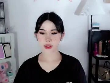 Chaturbate Sex Chat of ayahoshilovesyou