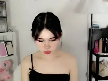 Chaturbate Best Webcam of ayahoshilovesyou