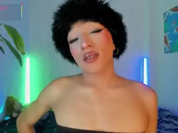 Chaturbate Adult Webcam of _emmaruiz