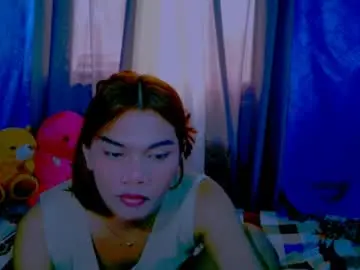 Chaturbate Best Webcam of extremelian