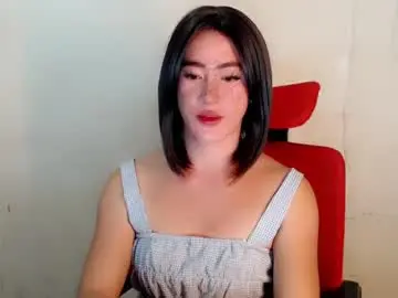Chaturbate Live Sex of dream_bridexxx