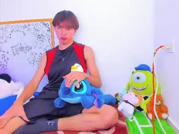 Chaturbate Live Sex Cam of ely_king