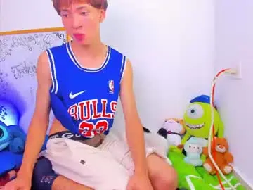 Chaturbate Private Sex Chat of ely_king