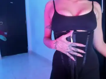 Chaturbate Adult Webcams of vandalovee
