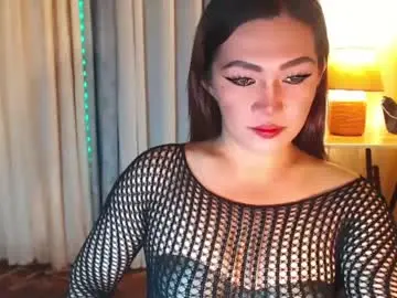 Chaturbate Adult Webcams of asiasfantasy