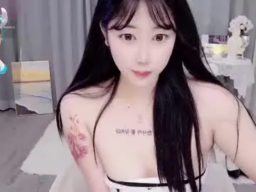 Chaturbate Free Porn Cam of bell_cs