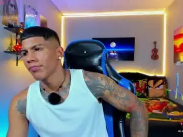 Chaturbate Private Sex Chat of damian_latinxxx