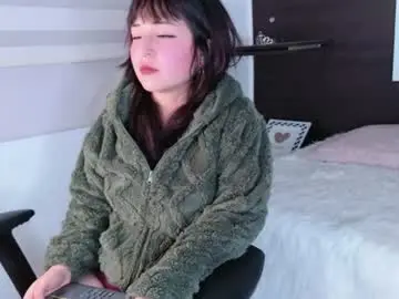 Chaturbate Adult Webcam of pink_as