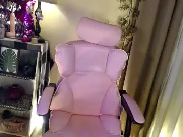 Chaturbate Sex Chat of seductivecurvesxxx