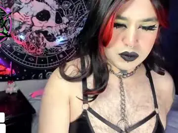 Chaturbate Private Sex Chat of lexxxx_2
