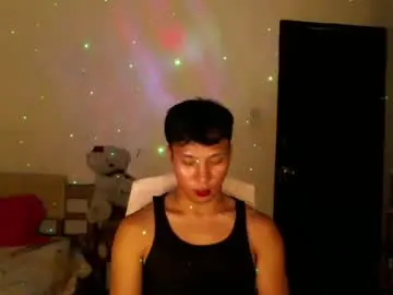 Chaturbate Free Porn Cam of asian_cum_josh