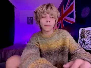 Chaturbate Sex Cam of aronn_44