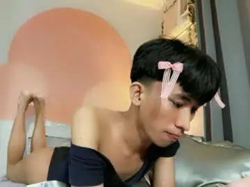 Chaturbate Private Sex Chat of siomairiceee