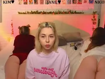 Chaturbate Sex Chat of _ramune_