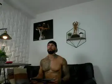 Chaturbate Private Sex Chat of casticatheking