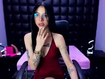 Chaturbate Live Sex Cam of dulce_miiaa