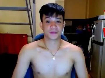 Chaturbate Adult Webcams of asiandreamboyx