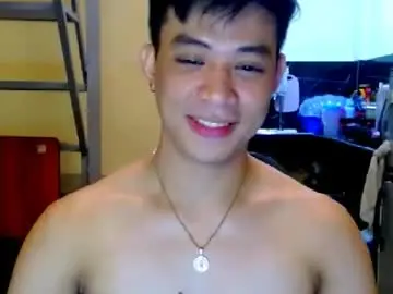 Chaturbate Live Sex of asiandreamboyx