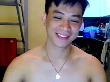 Chaturbate Private Sex Chat of asiandreamboyx