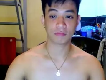 Chaturbate Sex Chat of asiandreamboyx