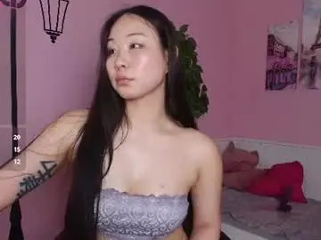 Chaturbate Sex Chat of inari__okami