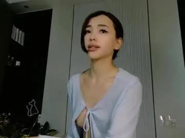 Chaturbate Adult Webcams of fuyomi