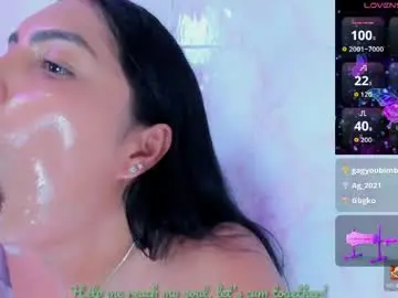 Chaturbate Best live sex cam show of evelinn_belen