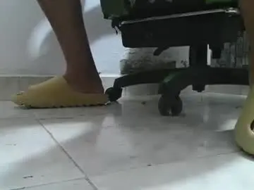Chaturbate Private Sex Chat of srfindomfeet_