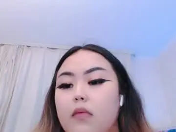 Chaturbate Nude Webcam of amelia_sunlight