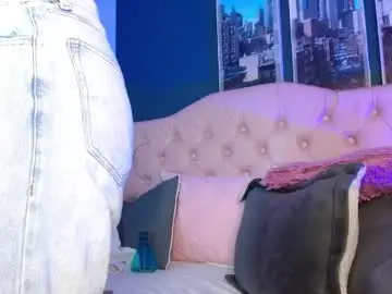 Chaturbate Best Webcam of megan_lr