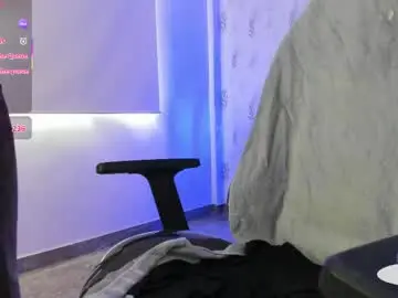 Chaturbate Private Sex Chat of eidan_tay