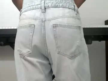 Chaturbate Adult Webcams of nicebrown